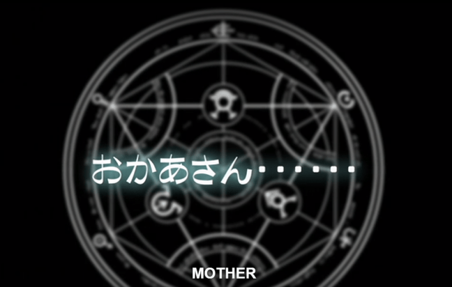 ep3_Mother